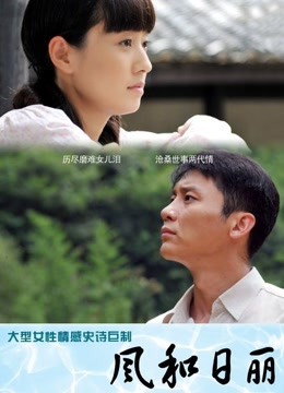 《重磅✅推荐》极限公众场所露出❤️极品白虎女神『露娜娜』户外人前各场所露出 勾引陌生人全裸啪啪 高清私拍